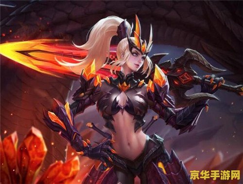王者荣耀速度加成什么意思 王者荣耀速度加成解析**