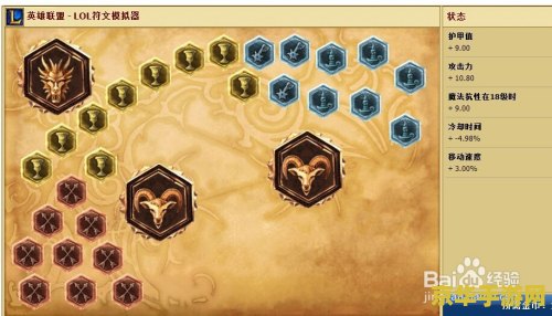 三国杀邓艾：一位卓越的武将