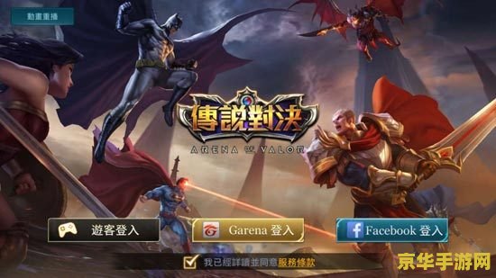三国杀邓艾：一位卓越的武将