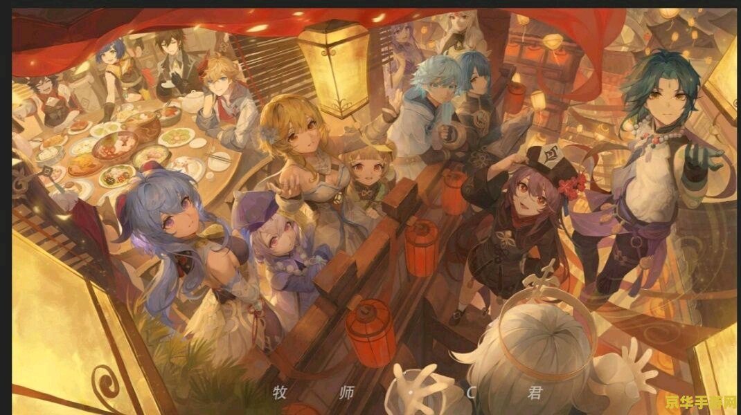 我叫mt插曲 我叫MT游戏插曲深度解析