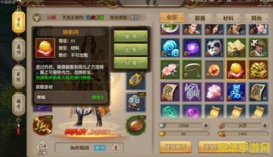 英雄联盟没英雄买皮肤 英雄联盟：无英雄，也能享受皮肤之乐