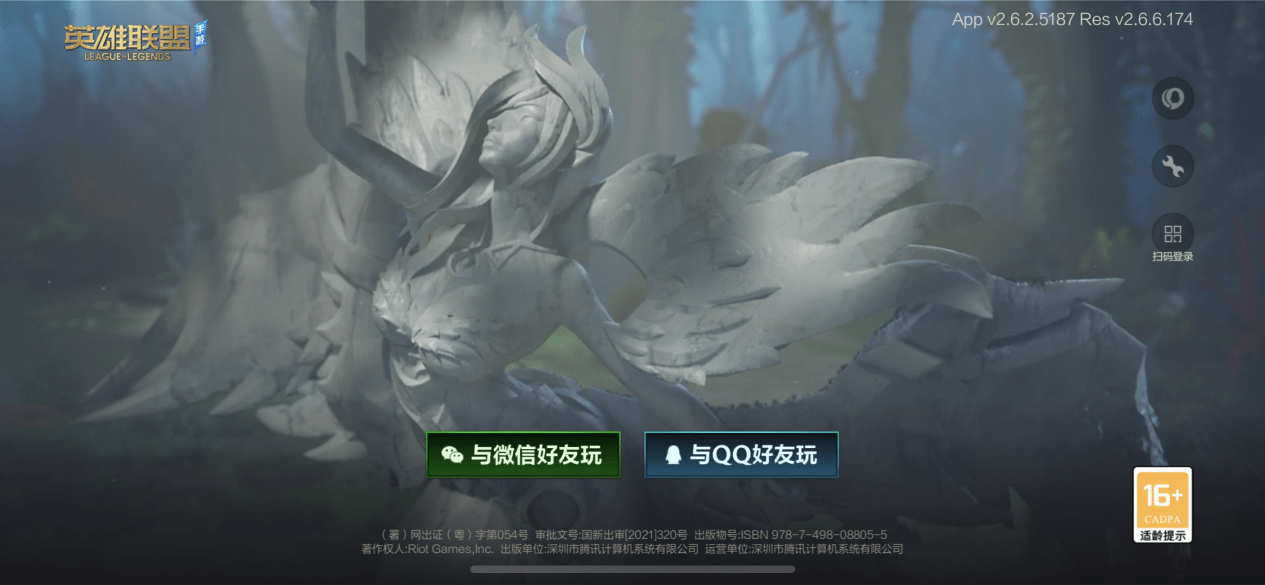英雄联盟莉莉娅的试炼之地 莉莉娅的试炼之地：英雄联盟的新挑战
