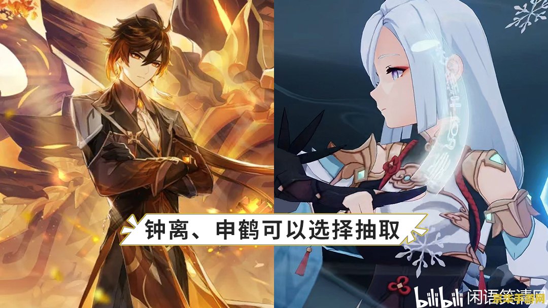 英雄联盟PC免费皮肤的获取方法与技巧