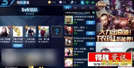 dnf亚丝娜 DNF亚丝娜：剑与魔法的华丽篇章