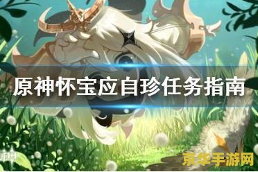 剑与远征迷霭之森 游戏名称：剑与远征：迷霭之森