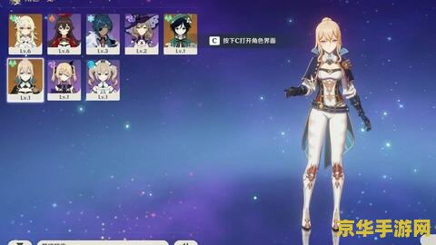 原神抽卡音乐：游戏体验的魔力来源