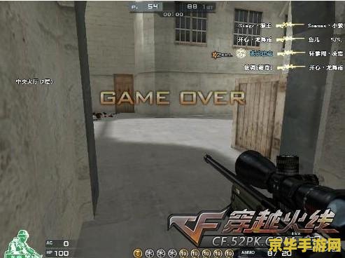 原神无相之雷棱镜怎么打 原神无相之雷棱镜打法攻略**