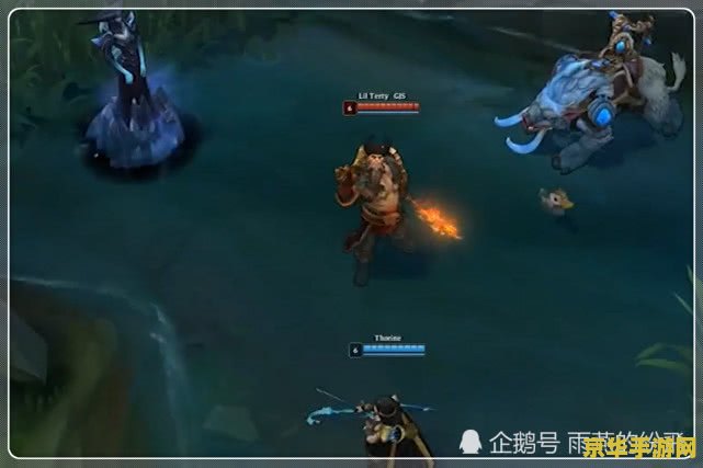 英雄联盟船长大招秒人装备