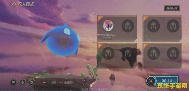 dnf力驱加点 DNF力驱加点攻略：如何打造最强力的驱魔师？