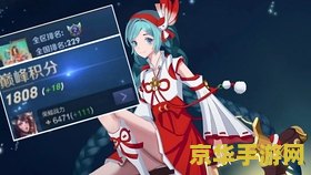 原神中哪里有苹果树 原神中哪里有苹果树