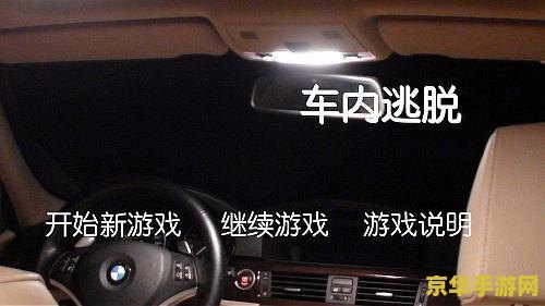 原神有没有测试服