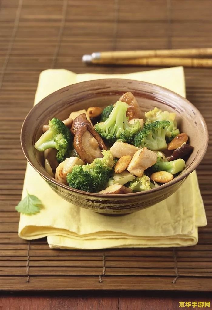 原神料理大赛白萝卜