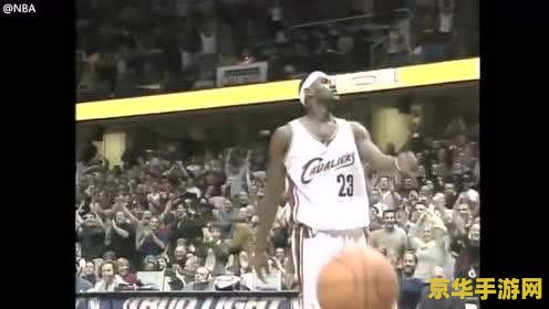 NBA03年选秀顺位