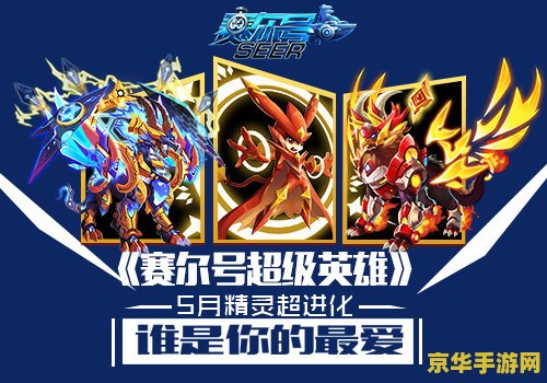 我的世界代码大全 我的世界代码大全**