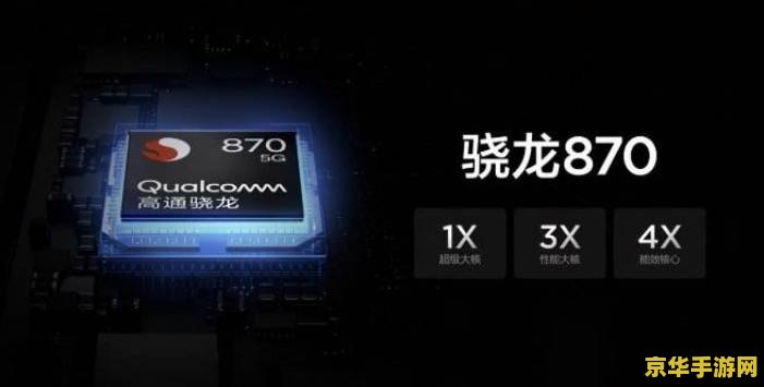 原神手机能玩吗？游戏体验及发展概述