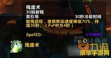 原神解冻三个碎片挑战怎么打 原神解冻三个碎片挑战攻略