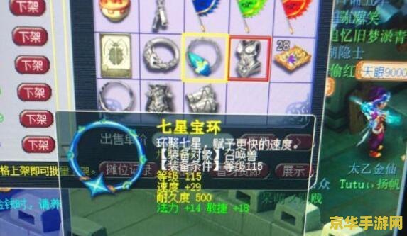 ps4发布 PS4发布：重新定义游戏体验
