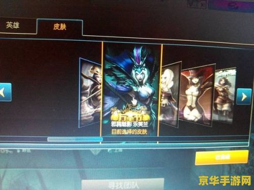英雄联盟诡术妖姬改版了吗 英雄联盟诡术妖姬改版分析
