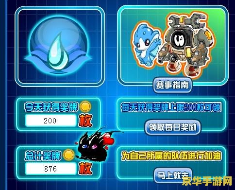 原神稻妻钓鱼协会怎么解锁 原神稻妻钓鱼协会解锁攻略**