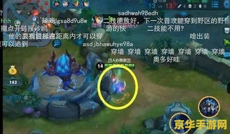 好玩的双人游戏 双人同乐不容错过的5款超好玩双人游戏