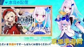 原神蒙德箱子总数 **原神蒙德地区宝箱总数揭秘**