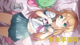 原神第二个钟怎么敲