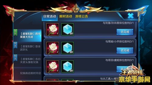 英雄联盟沙漠玫瑰怎么克制 英雄联盟：如何克制沙漠玫瑰 赛娜
