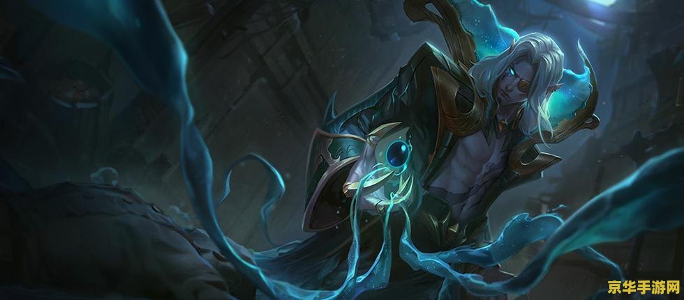 英雄联盟lissandra "冰霜女巫——丽桑卓：英雄联盟中的冰霜女巫丽桑卓是一个极具策略性和操作性的英雄，她的出现为英雄联盟注入了新的活力。在游戏中，她以高爆发、控制和支援能力著称，成为中单和辅助位置上的佼佼者。