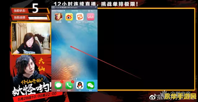 王者荣耀的王者印记为什么有一二 王者荣耀王者印记的奥秘：一二之分背后的故事**