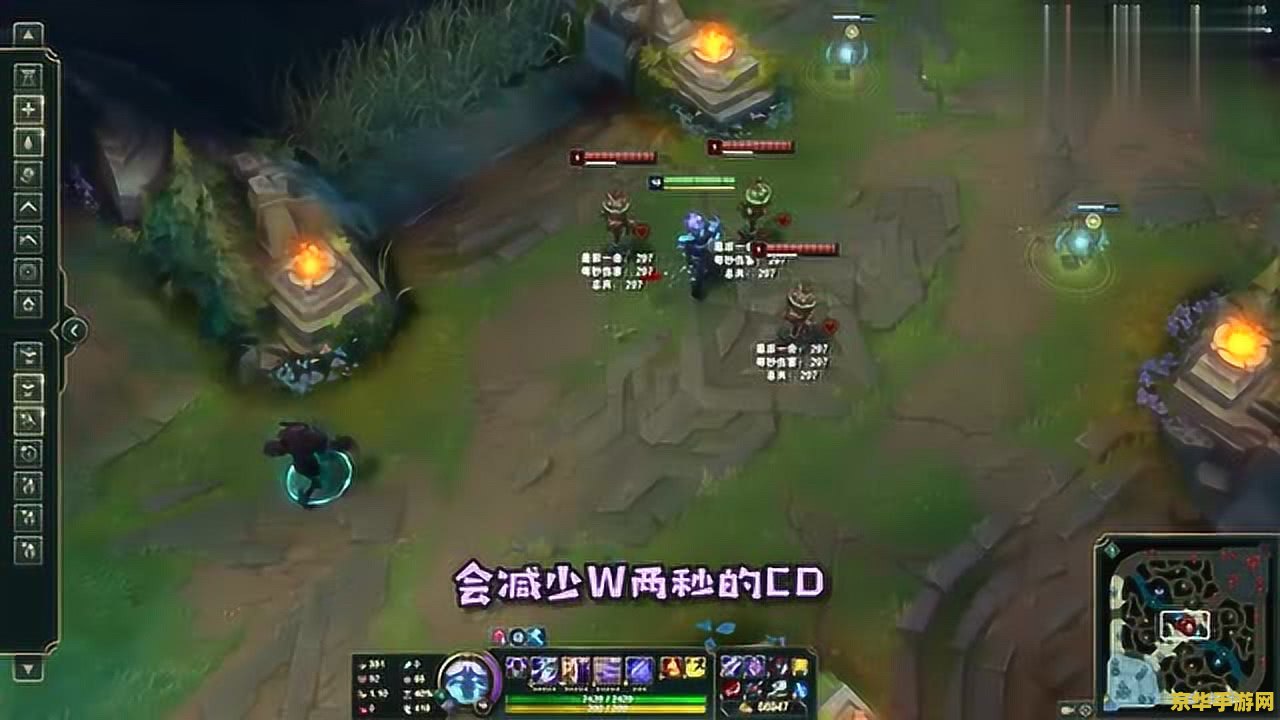 刀塔传奇卡尔：英雄的魔法之旅