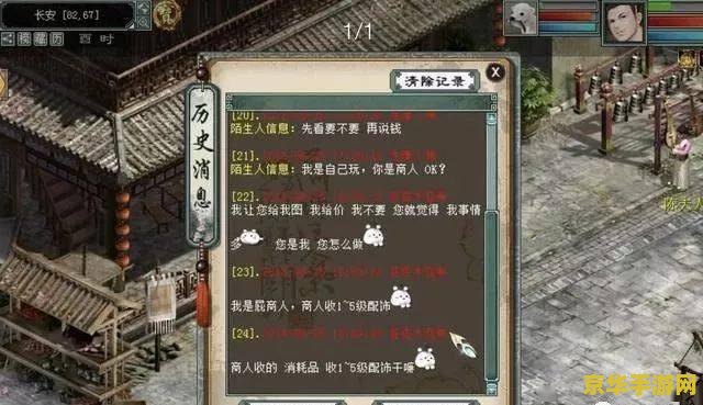 原神肯德基营销 原神肯德基联动活动：一场美食与冒险的完美结合