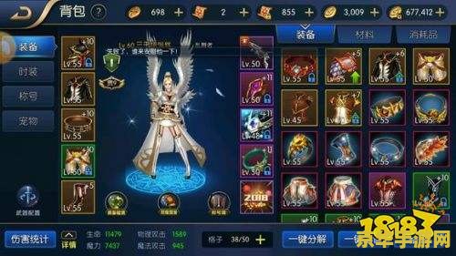 英雄联盟段位结算规则