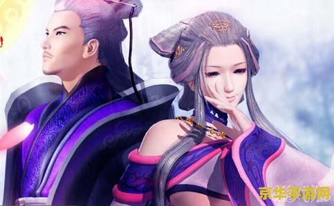 秦时明月帝子降兮 秦时明月：帝子降兮