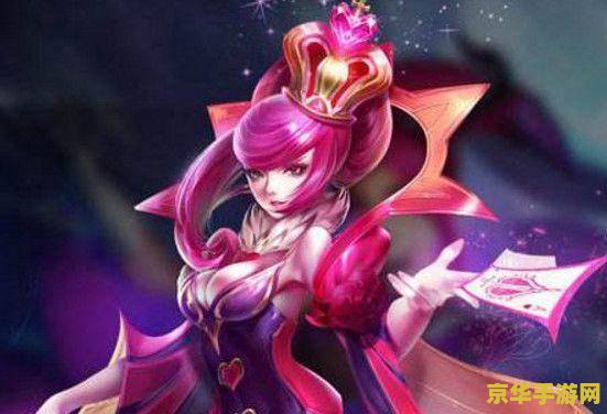 英雄联盟英雄武器介绍