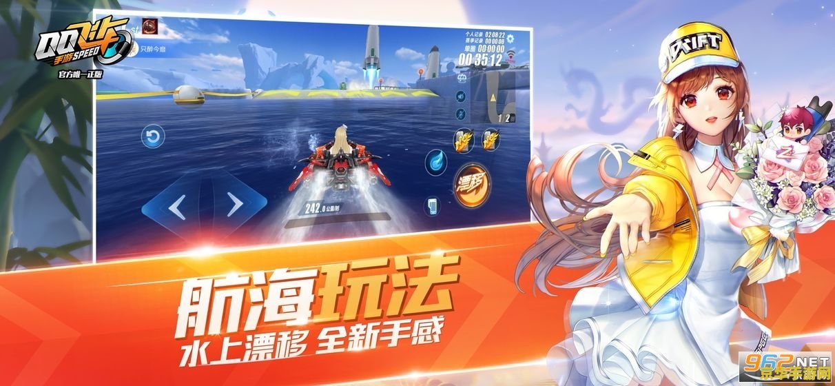 愤怒的小鸟 星球大战 愤怒的小鸟星球大战