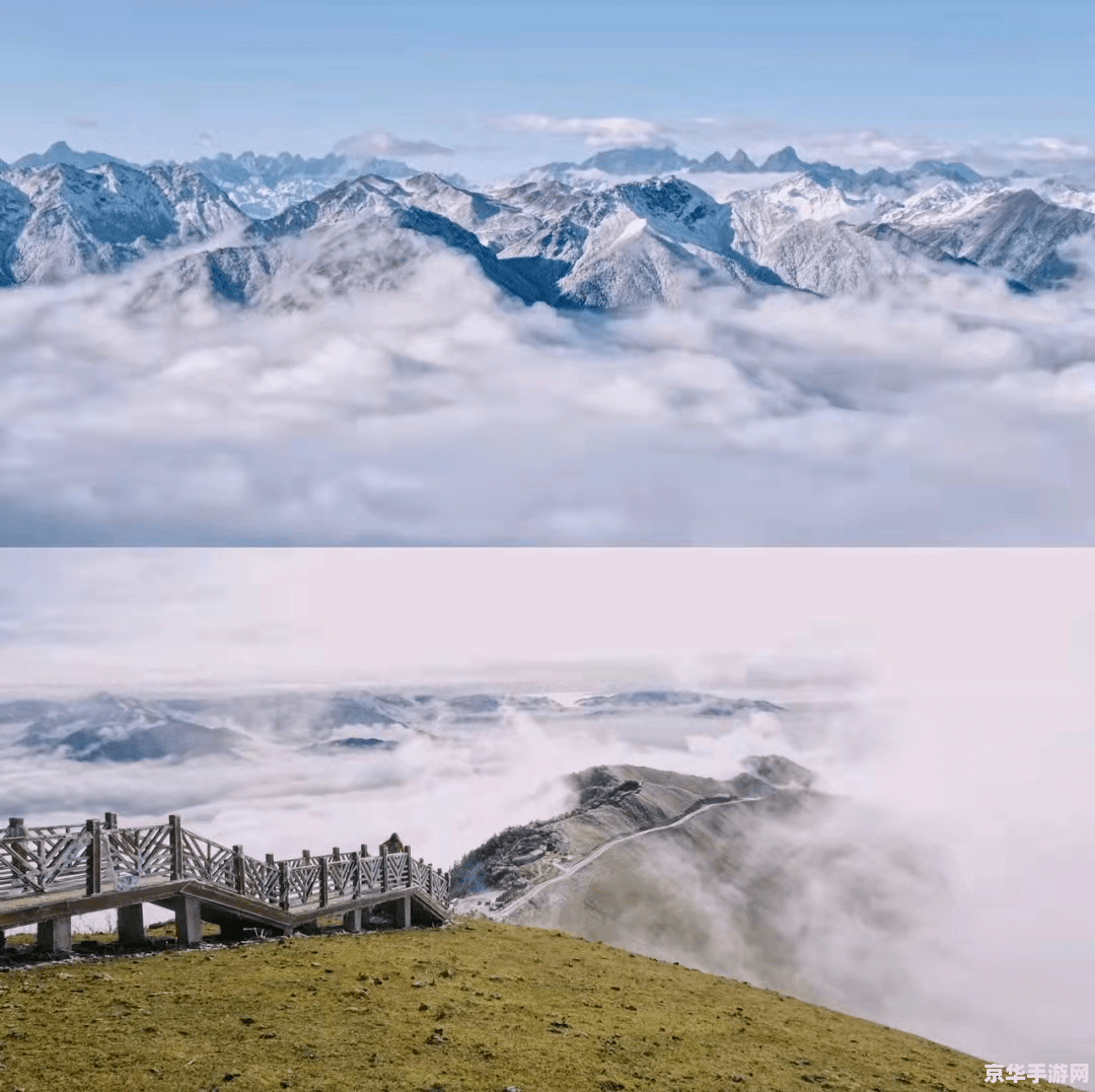 原神轻风山在哪