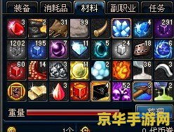 愤怒的小鸟 星球大战 愤怒的小鸟星球大战