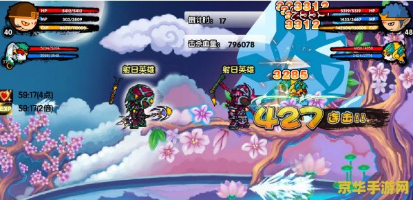 温岭同城游戏大厅 温岭同城游戏大厅：打造地方特色游戏体验