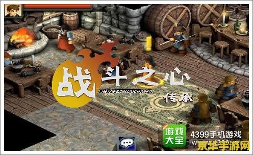 原神混沌炉心位置