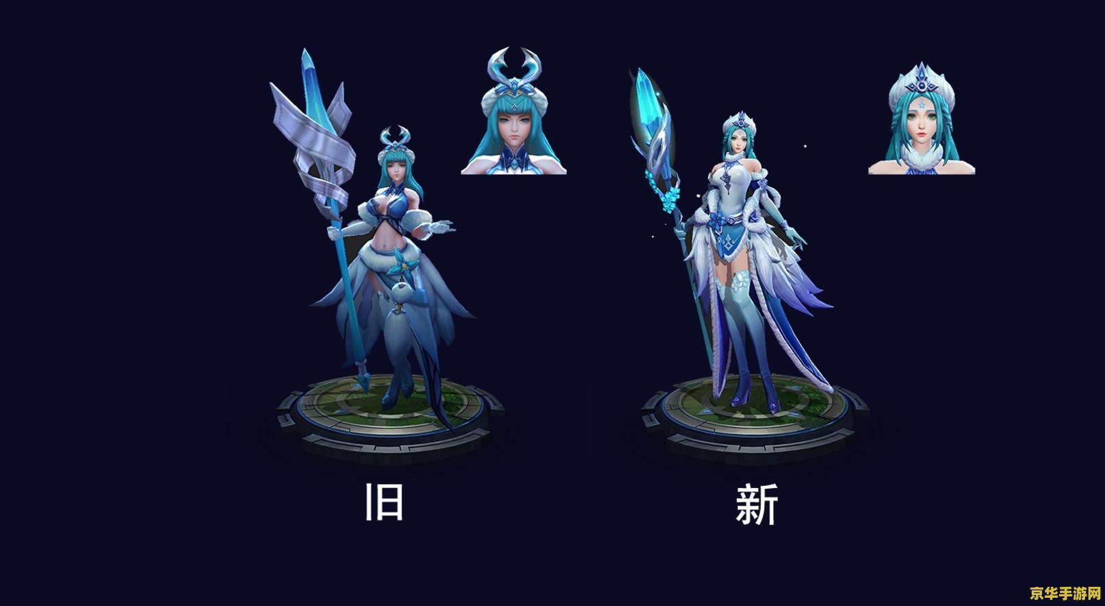 英雄联盟类似王昭君的英雄 英雄联盟：与王昭君相似的英雄分析
