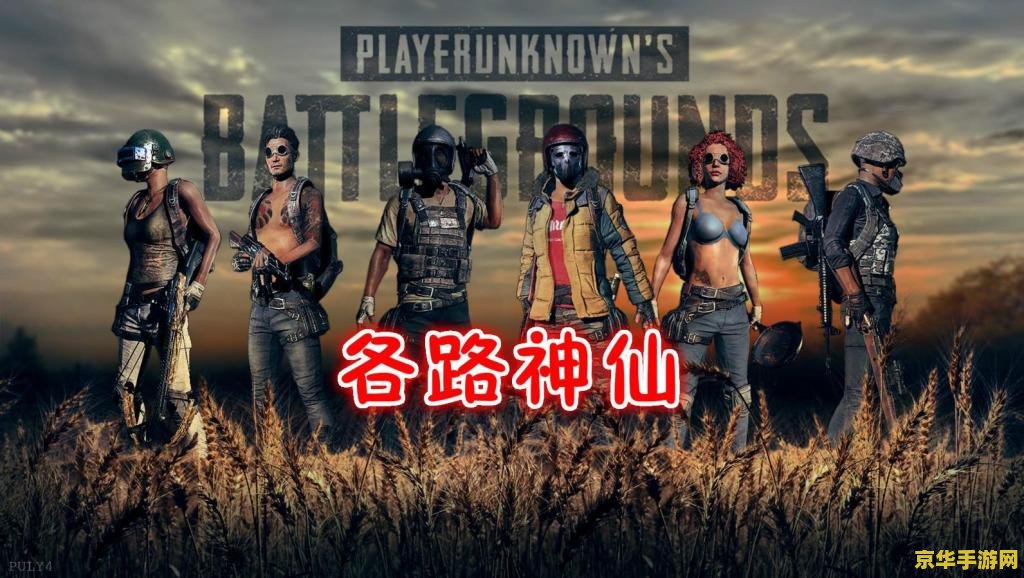 为什么iphone无法下载王者荣耀 为什么iPhone无法下载王者荣耀