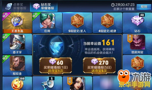 英雄联盟的世界叫什么 英雄联盟的世界：探索无尽奥秘