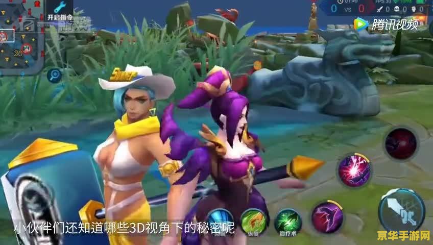 火炬之光2职业选择 火炬之光2职业选择：深度解析与策略指南
