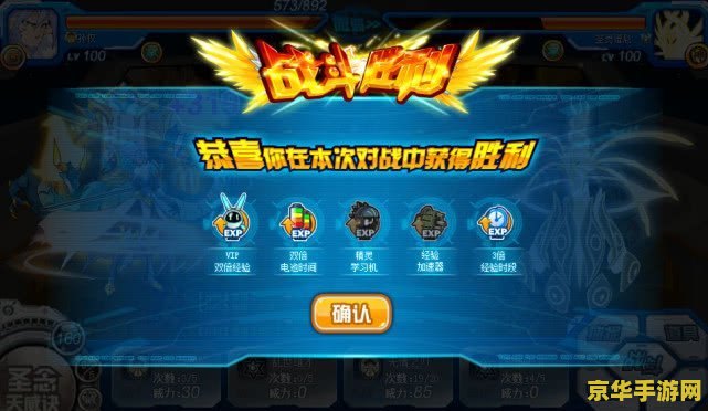 王者荣耀沙僧长什么样 王者荣耀沙僧：揭秘神秘面纱下的英雄风采