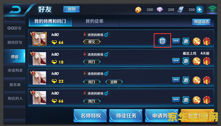 原神捕捉的动物怎么放出来 原神捕捉的动物怎么放出来