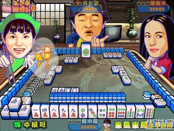 游戏名称：热血无赖打麻将