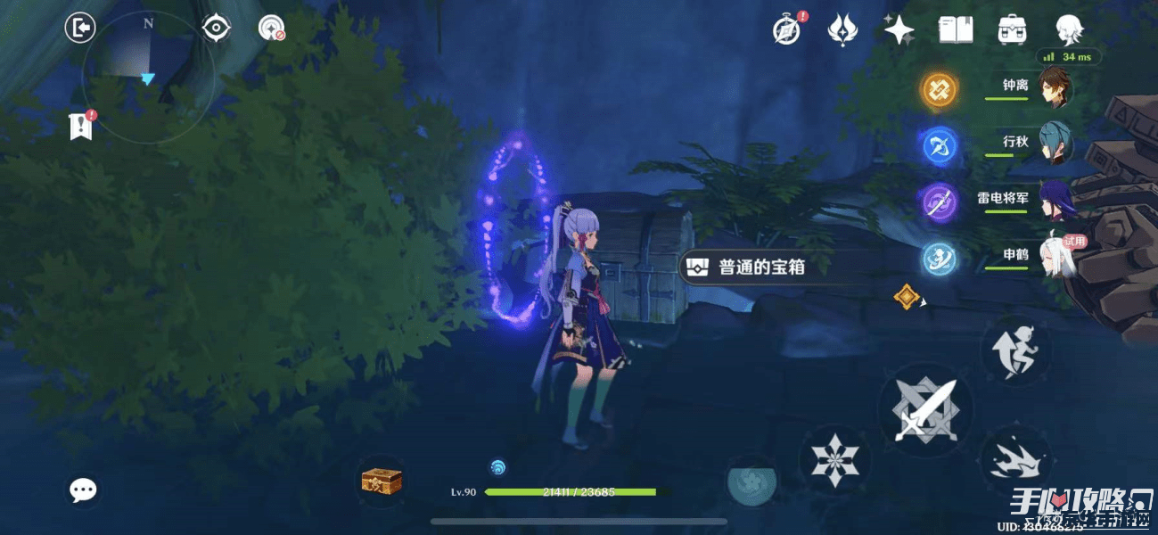 魔兽世界 17173 建议：魔兽世界：17173游戏评测与深度解析