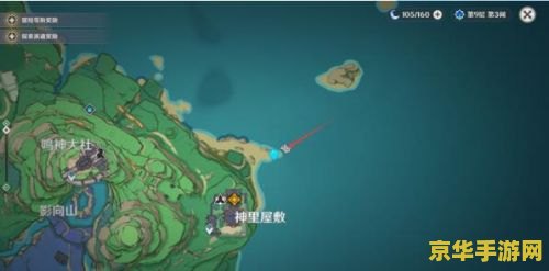 原神农民的宝藏可以联机吗