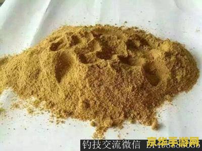 原神花将鱼饵配方