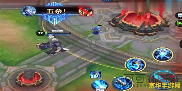 王者荣耀如何修改金币